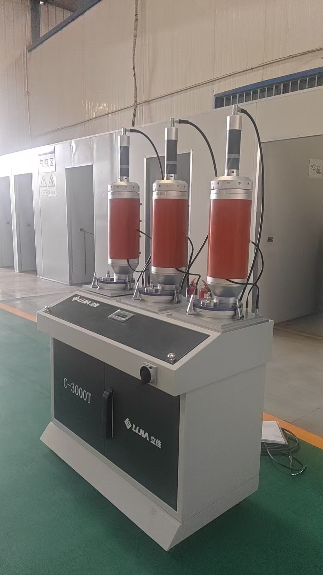 C-3000T Powder Feeder