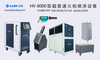 Supplier Of Automated HVOF For Chrome Cabide Machine