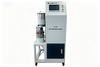 LBP130H Suspension Plasma Spraying