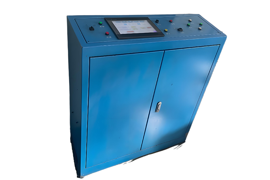 Centralized Control System