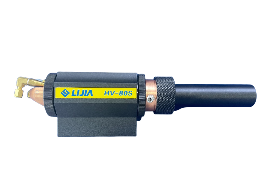 HV-80S Gun