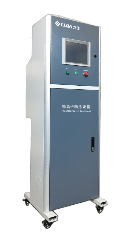 LBP130H Suspension Plasma Spraying