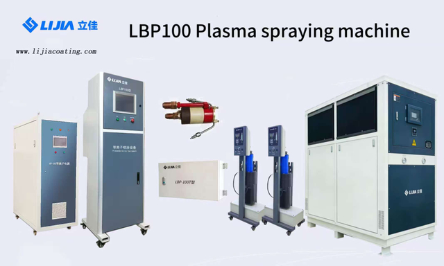 High Temperature Plasma Spray For Ceramic Coating Equipment