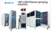LBP130H Suspension Plasma Spraying