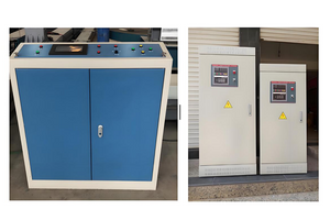 Centralized Control System