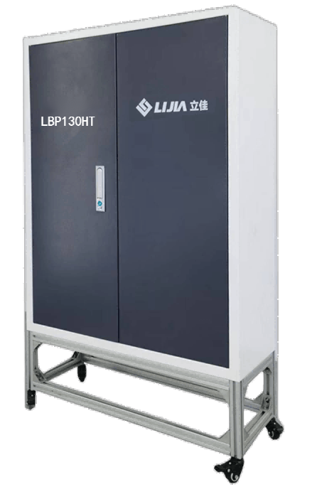 LBP130H Suspension Plasma Spraying