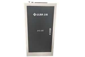 Centralized Control System