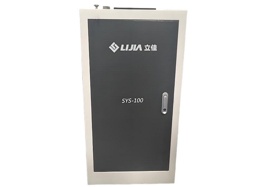 Centralized Control System