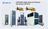 LBP100H supersonic plasma spraying system 