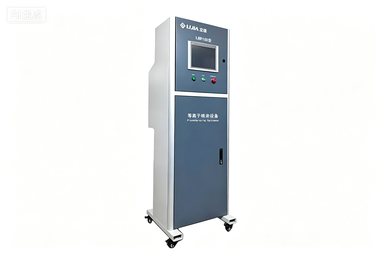 LBP130H Suspension Plasma Spraying