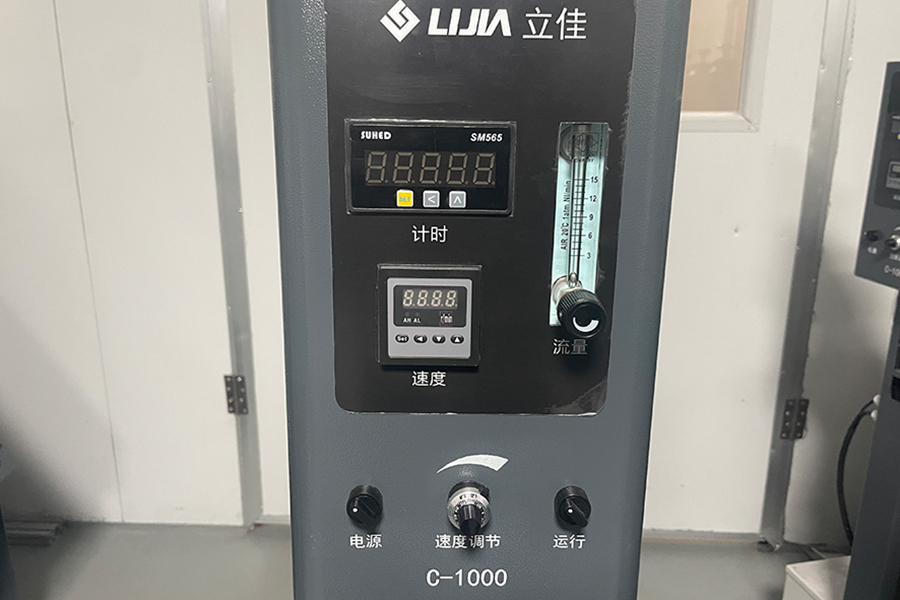 C-1000 Powder Feeder