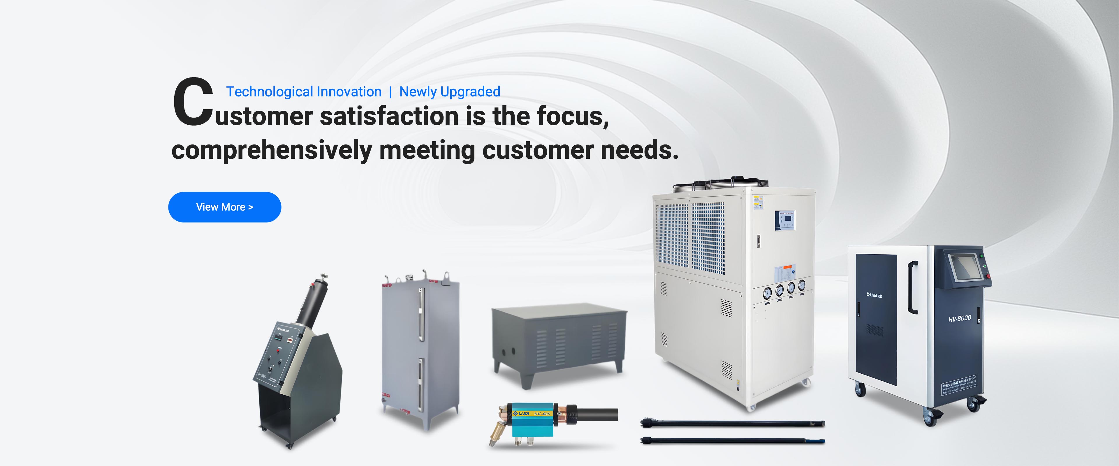 Upgraded tech for thermal spray solutions