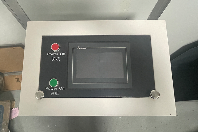 Centralized Control System