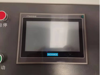 PLC Centralized Control System