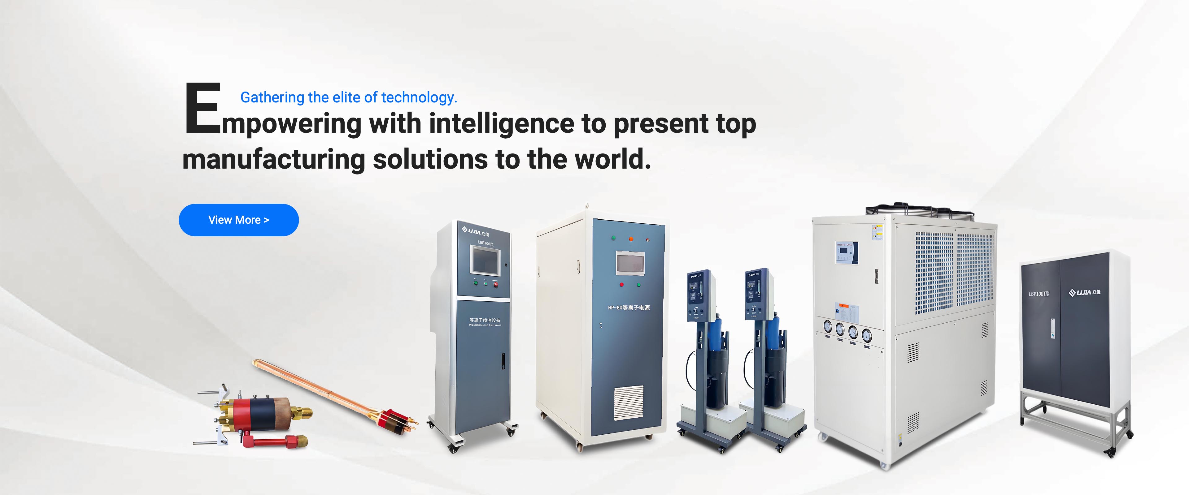 Tech - elite for thermal spray solutions